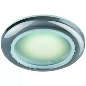 Точечный светильник Aqua A2024PL-3CC Arte Lamp