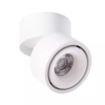 Точечный светильник Arcturus A7715PL-1WH Arte Lamp