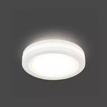 Точечный светильник Backlight BL098 Gauss