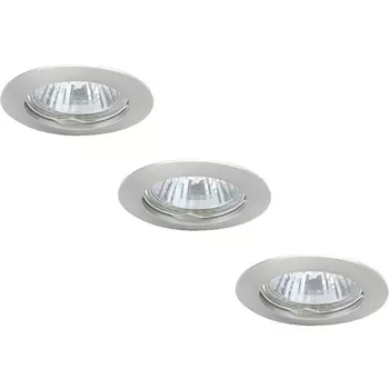 Точечный светильник Basic A2103PL-3SS Arte Lamp