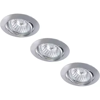 Точечный светильник Basic A2105PL-3CC Arte Lamp