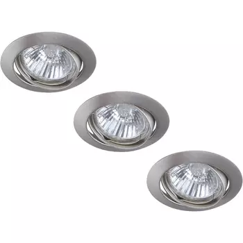 Точечный светильник Basic A2105PL-3SS Arte Lamp
