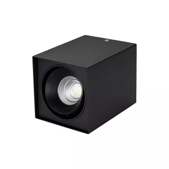 Точечный светильник CUBUS 023082 Arlight