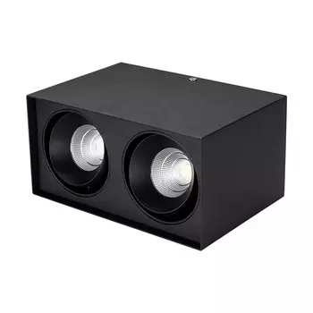 Точечный светильник CUBUS 023085 Arlight