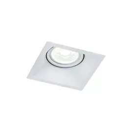 Точечный светильник Dot DL029-2-01W Maytoni