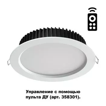 Точечный светильник Drum 358302 Novotech