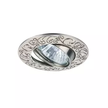 Точечный светильник Eclipse A2111PL-3SS Arte Lamp