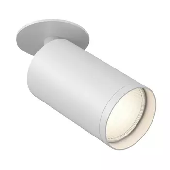 Точечный светильник Focus S C049CL-1W Maytoni