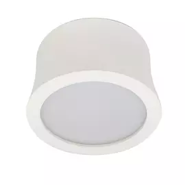 Точечный светильник Gower 6830 Mantra