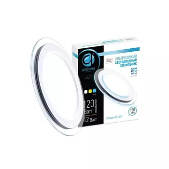 Точечный светильник Led Present Glass 302126 Ambrella