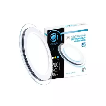 Точечный светильник Led Present Glass 302206 Ambrella
