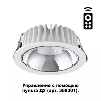 Точечный светильник Mars 358296 Novotech