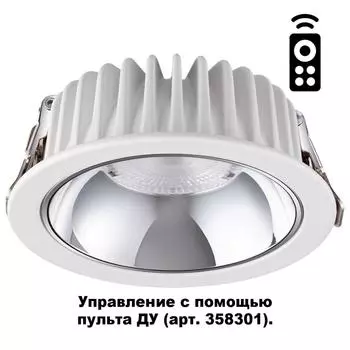 Точечный светильник Mars 358300 Novotech