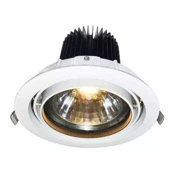 Точечный светильник Missile A2130PL-1WH Arte Lamp