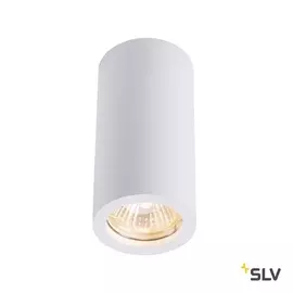 Точечный светильник NAGY 1002965 SLV