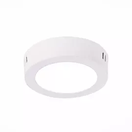 Точечный светильник Nubes ST112.532.06 ST Luce