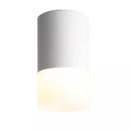 Точечный светильник Ottu ST100.542.05 ST Luce