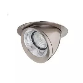 Точечный светильник Paulmann 9263 92636 Paulmann