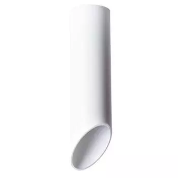 Точечный светильник Pilon A1622PL-1WH Arte Lamp