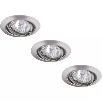 Точечный светильник Praktisch A1213PL-3SS Arte Lamp