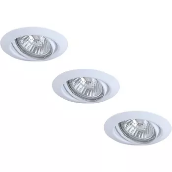Точечный светильник Praktisch A1213PL-3WH Arte Lamp