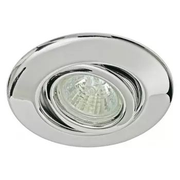 Точечный светильник Quality Line 986609 Paulmann