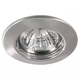 Точечный светильник Quality Line Halogen 98927 Paulmann