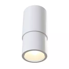 Точечный светильник Sonas C033WL-01W Maytoni