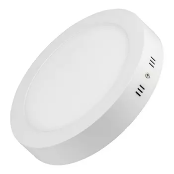 Точечный светильник SP 018849 Arlight