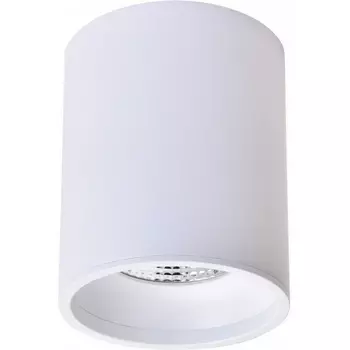 Точечный светильник Stecken Ii WE804.01.007 Wertmark