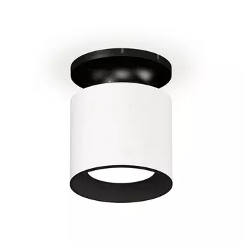 Точечный светильник Techno XS7401080 Ambrella