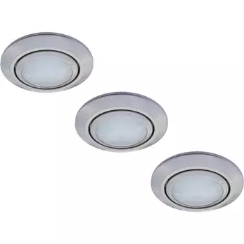 Точечный светильник Topic A2023PL-3SS Arte Lamp