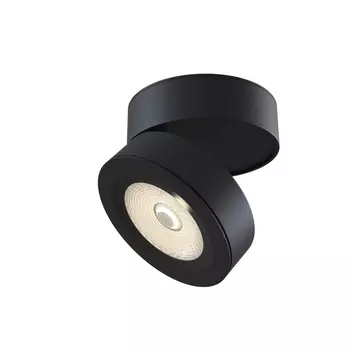 Точечный светильник Treviso C023CL-L20B4K Maytoni