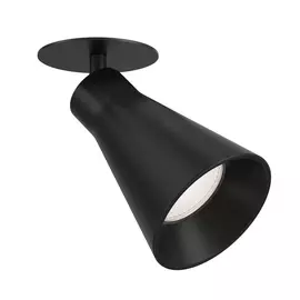 Точечный светильник Virar C059CL-01B Maytoni