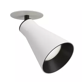 Точечный светильник Virar C059CL-01W Maytoni