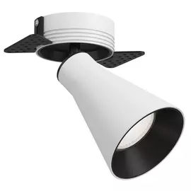 Точечный светильник Virar C060CL-1W Maytoni