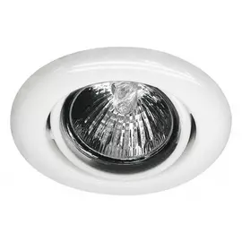 Точечный светильник Weatherproof 98088 Paulmann