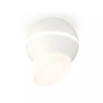Точечный светильник XS XS1101043 Ambrella