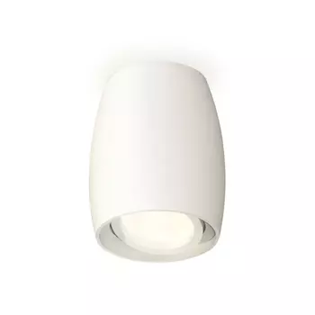 Точечный светильник XS XS1122001 Ambrella