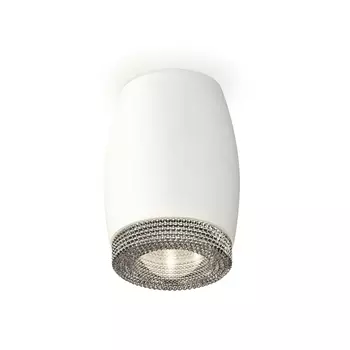 Точечный светильник XS XS1122010 Ambrella