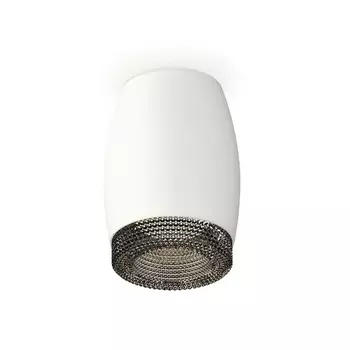 Точечный светильник XS XS1122011 Ambrella