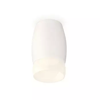 Точечный светильник XS XS1122024 Ambrella