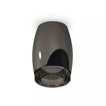 Точечный светильник XS XS1123011 Ambrella