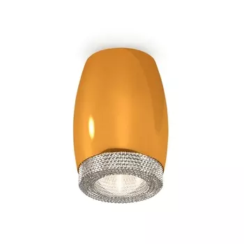 Точечный светильник XS XS1125010 Ambrella