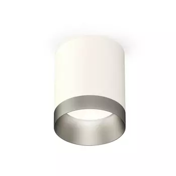 Точечный светильник XS XS6301023 Ambrella