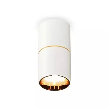 Точечный светильник XS XS6301082 Ambrella