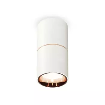 Точечный светильник XS XS6301083 Ambrella