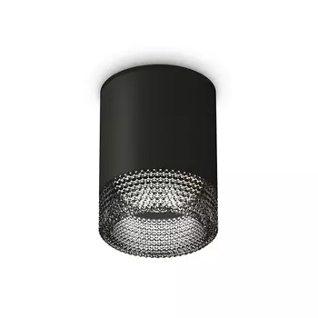 Точечный светильник XS XS6302041 Ambrella