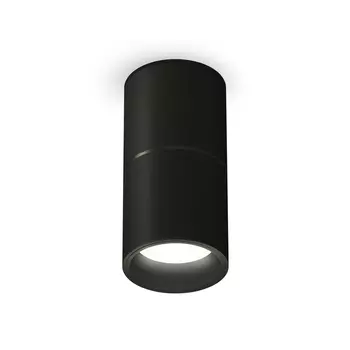 Точечный светильник XS XS6302080 Ambrella