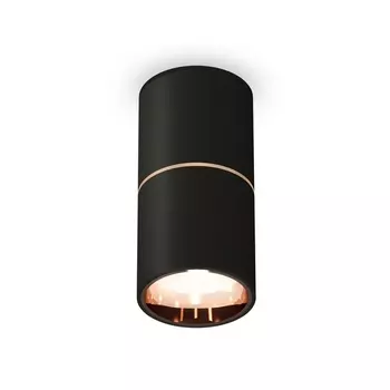 Точечный светильник XS XS6302083 Ambrella